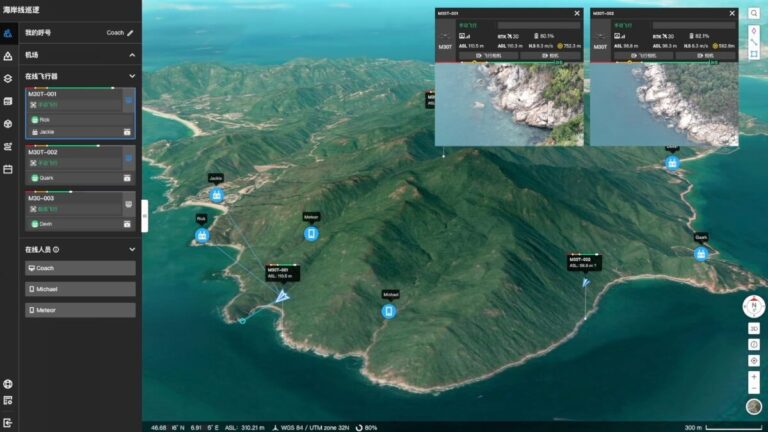 Dji Flighthub