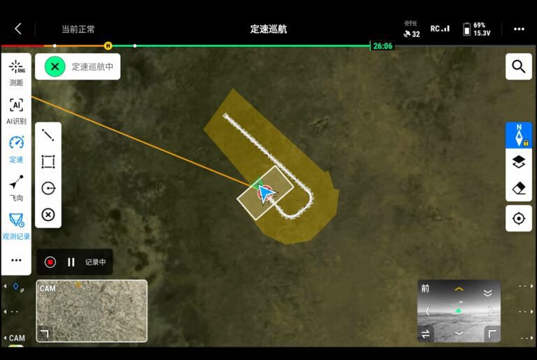 DJI Matrice 4E 9 W20 WA345 5 10s %E7%B2%BE%E5%87%86%E8%AE%B0%E5%BD%95%E8%A7%82%E6%B5%8B%E8%8C%83%E5%9B%B4 M CN CN 1146x768 N N